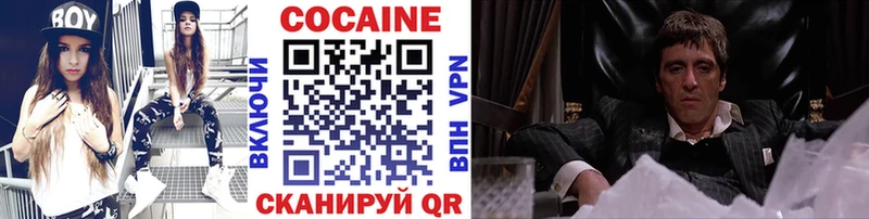 Сколько стоит Нерехта АМФ  Псилоцибиновые грибы  Мефедрон  Бошки Шишки  ГАШ  Альфа ПВП 