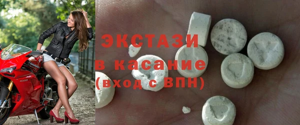 дурь Алзамай