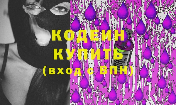 дурь Алзамай