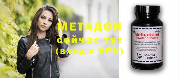амф Алексеевка