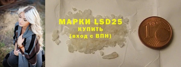 амф Алексеевка