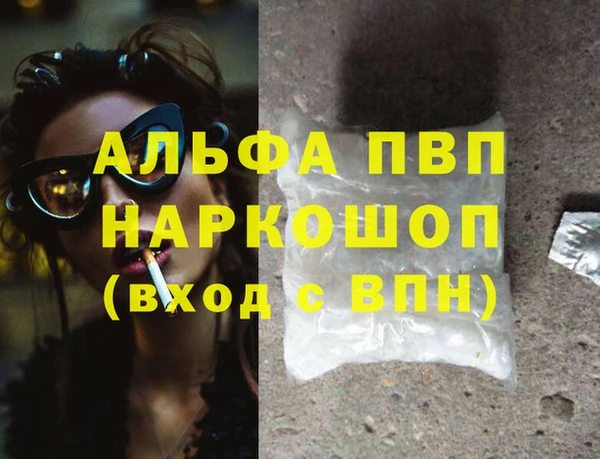 дурь Алзамай