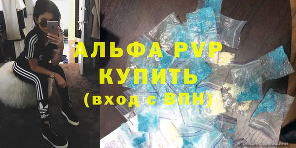 амф Алексеевка
