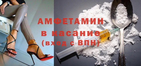 амф Алексеевка