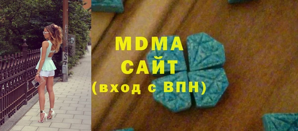 амф Алексеевка