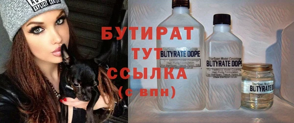дурь Алзамай