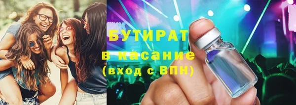 амф Алексеевка