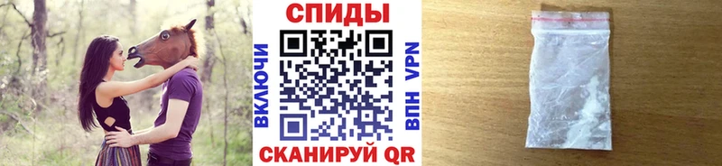 кракен ссылки  Нерехта  МЕТАМФЕТАМИН Декстрометамфетамин 99.9% 